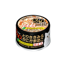 Ciao Cat Chicken Fillet and Crab Stick in Jelly 85g (C13)