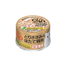 Ciao Cat Chicken Fillet and Scallop in Jelly 85g (C21)