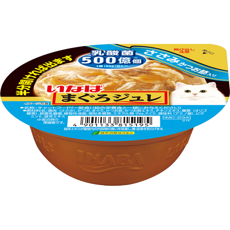 Ciao Cat Soft Jelly Cup Chicken Fillet with Dried Bonito & Lactic Acid Bacteria 65g (IMC234)