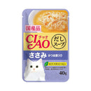 Ciao Cat Clear Soup Pouch - Chicken Fillet Topping Dried Bonito 40g (IC217)