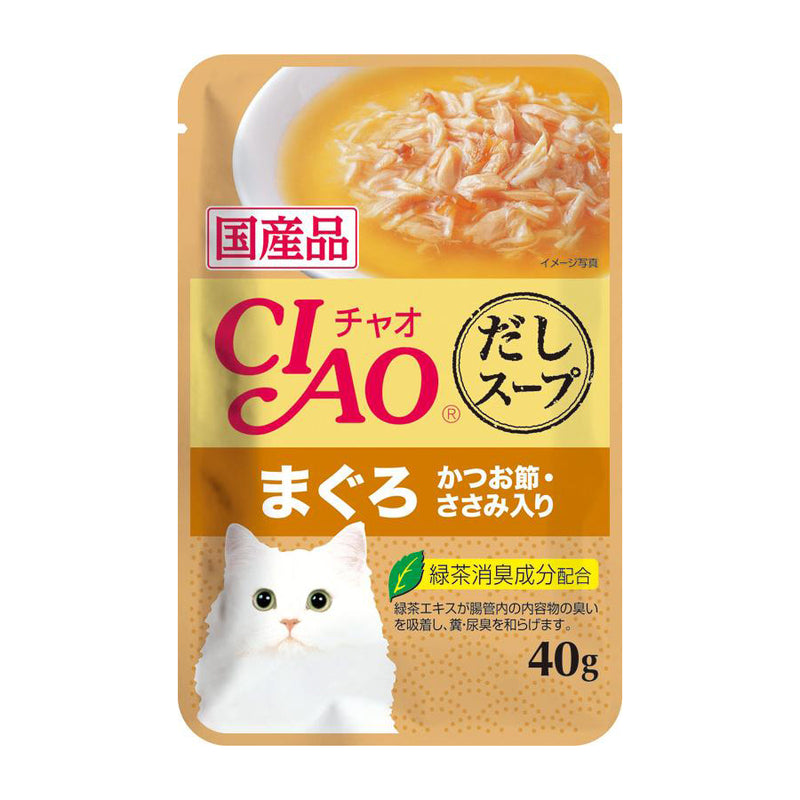 Ciao Cat Clear Soup Pouch - Chicken Fillet & Maguro Topping Scallop with Fiber 40g (IC218)