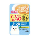 Ciao Cat Clear Soup Pouch - Tuna Katsuo & Scallop Topping Chicken Fillet 40g (IC212)