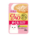 Ciao Cat Clear Soup Pouch - Tuna Maguro & Scallop Topping Chicken Fillet 40g (IC211)