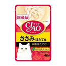 Ciao Cat Creamy Soup Pouch - Chicken Fillet Scallop Flavour 40g (IC205)