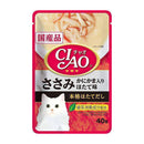 Ciao Cat Creamy Soup Pouch - Chicken Fillet with Crab Stick Scallop Flavour 40g (IC209)