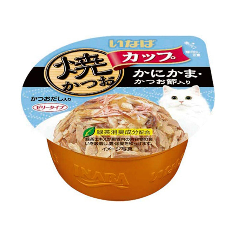 Ciao Cat Cup Tuna in Gravy Topping Crab Stick and Sliced Bonito 80g (IMC102)
