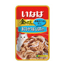 Ciao Cat Golden Stock Pouch - Tuna with Whitebait 60g (IC-11)