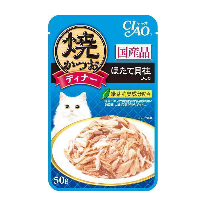 Ciao Cat Grilled Pouch - Tuna Flakes with Scallop in Jelly 50g (IC-232)