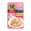 Ciao Cat Grilled Pouch - Tuna Flakes with Sliced Bonito & Scallop in Jelly for Kitten 50g (IC-235)