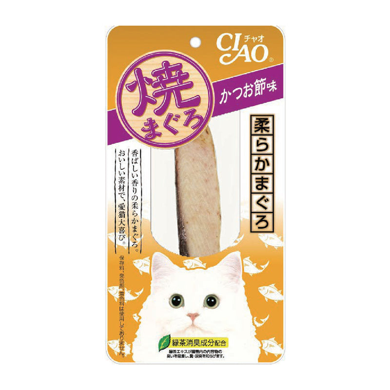 Ciao Cat Grilled Tuna Dried Bonito Flavor 15g (TSC-03)