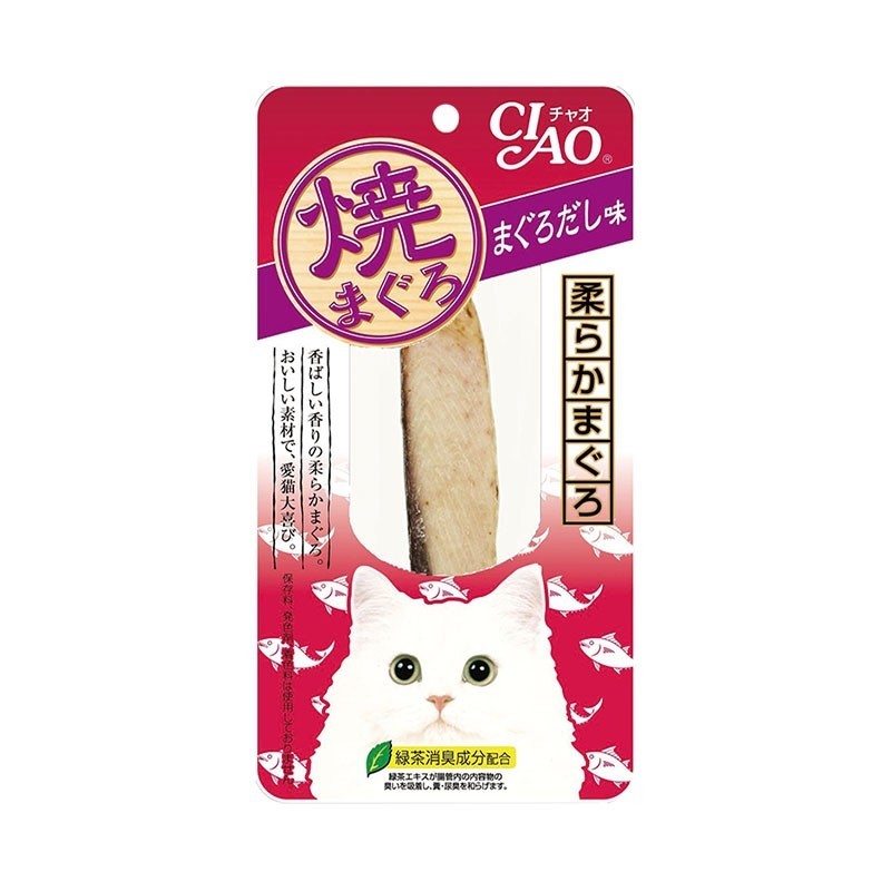 Ciao Cat Grilled Tuna Maguro Flavor 15g (TSC-01)