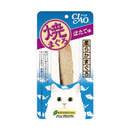 Ciao Cat Grilled Tuna Scallop Flavor 15g (TSC-02)