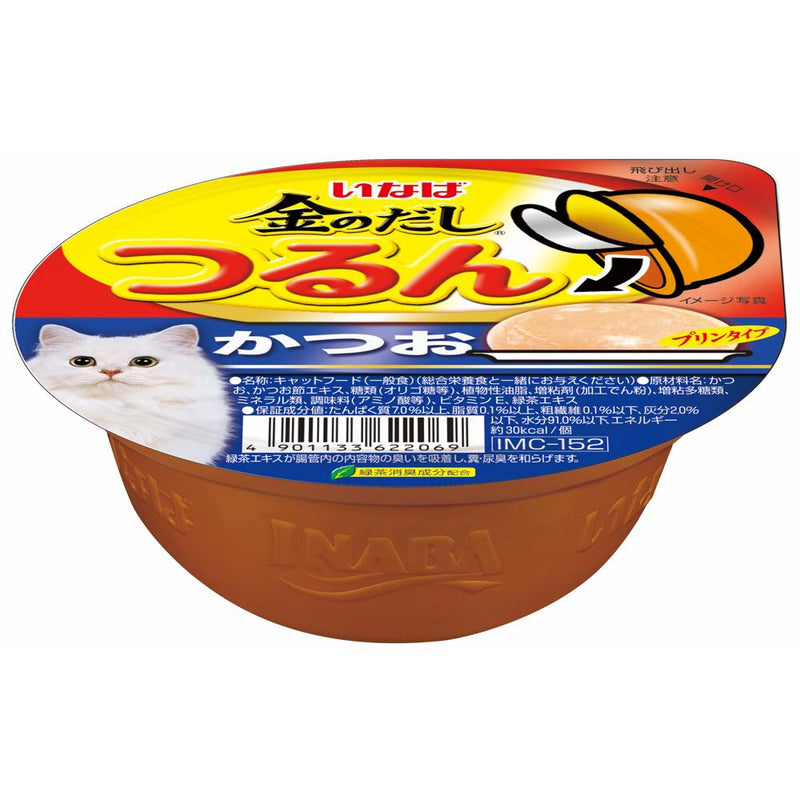 Ciao Cat Tsurun Cup Tuna Skipjack Pudding 65g (IMC152)