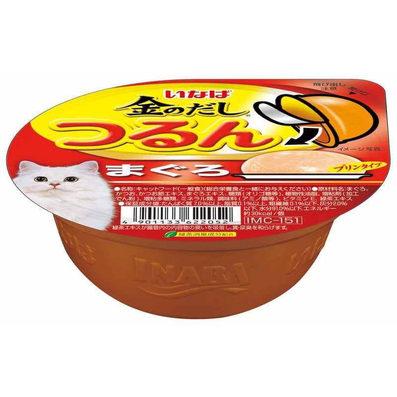 Ciao Cat Tsurun Cup Tuna Yellowfin Pudding 65g (IMC151)