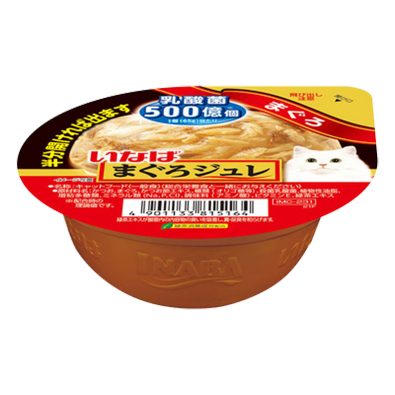 Ciao Cat Soft Jelly Cup Tuna Flake with Lactic Acid Bacteria 65g (IMC231)