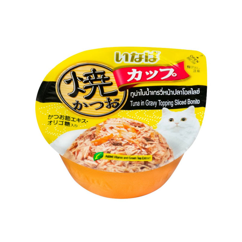 Ciao Cat Cup Tuna in Gravy Topping Sliced Bonito 80g (IMC104)