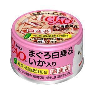 Ciao Cat White Meat Tuna with Cuttlefish in Jelly 85g (A03)