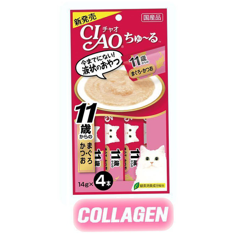 Ciao Cat Churu Tuna with Collagen 56g (4pcs) (SC-74)