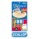 Ciao Cat Churu White Meat Tuna & Scallop 56g (4pcs) (SC-77)