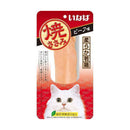 Ciao Grilled Chicken Fillet - Beef Flavor 25g (QYS07)