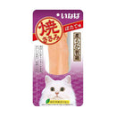 Ciao Grilled Chicken Fillet - Scallop Flavor 25g (QYS-04)