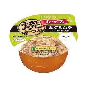 Ciao Cat Cup Tuna in Gravy Topping Sliced Bonito 80g (IMC103)