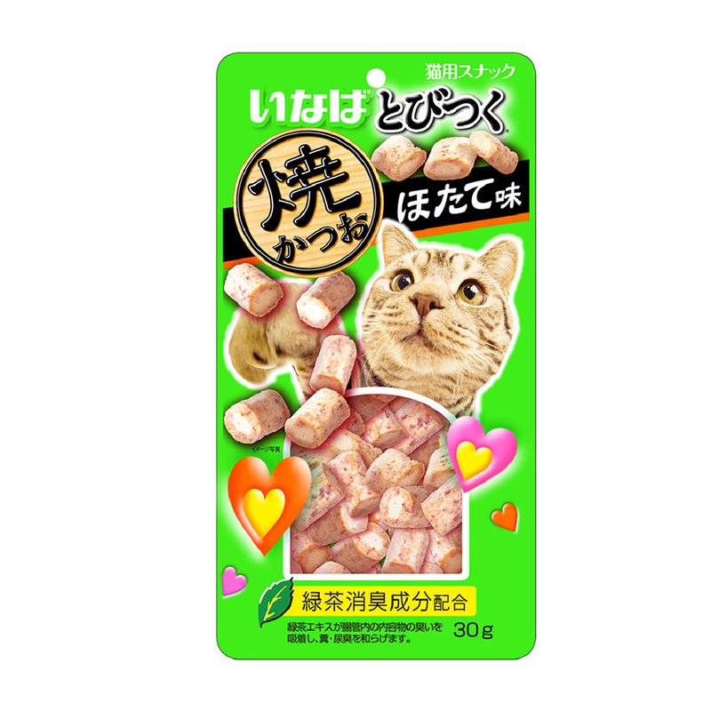 Ciao Inaba Cat Soft Bits Mix Tuna & Chicken Fillet Scallop Flavor 25g (QSC-216)