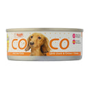 Coco Dog Lamb Chunk & Chicken with Cheese 80g