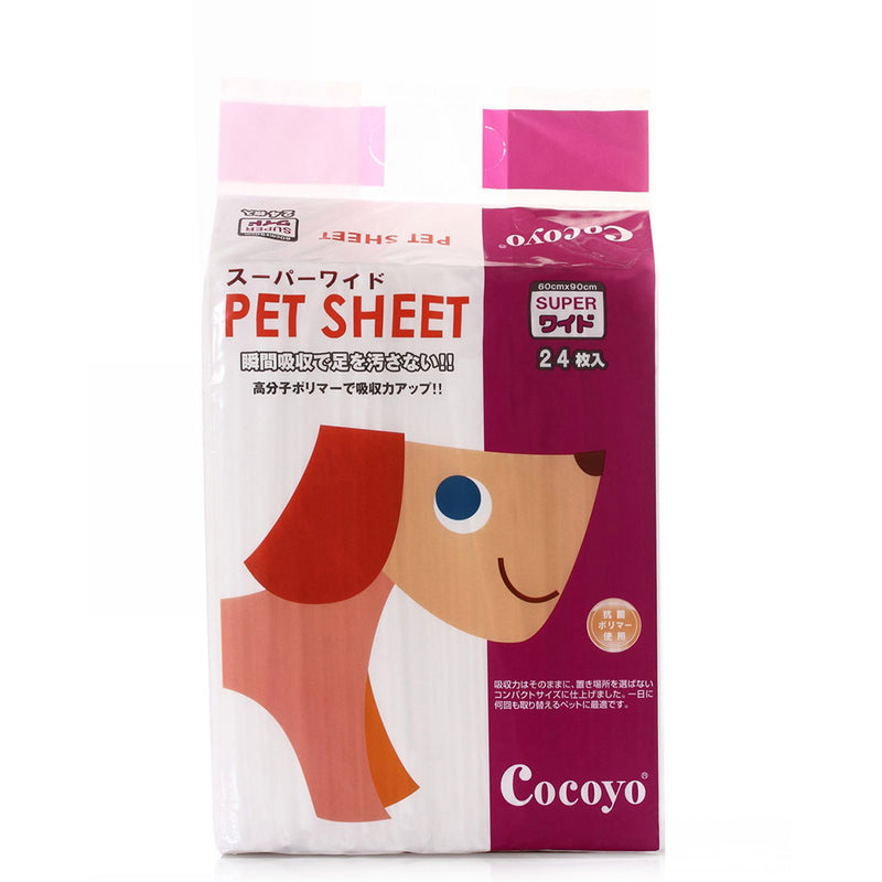 Cocoyo Pee Pad 90cm x 60cm - 24pcs