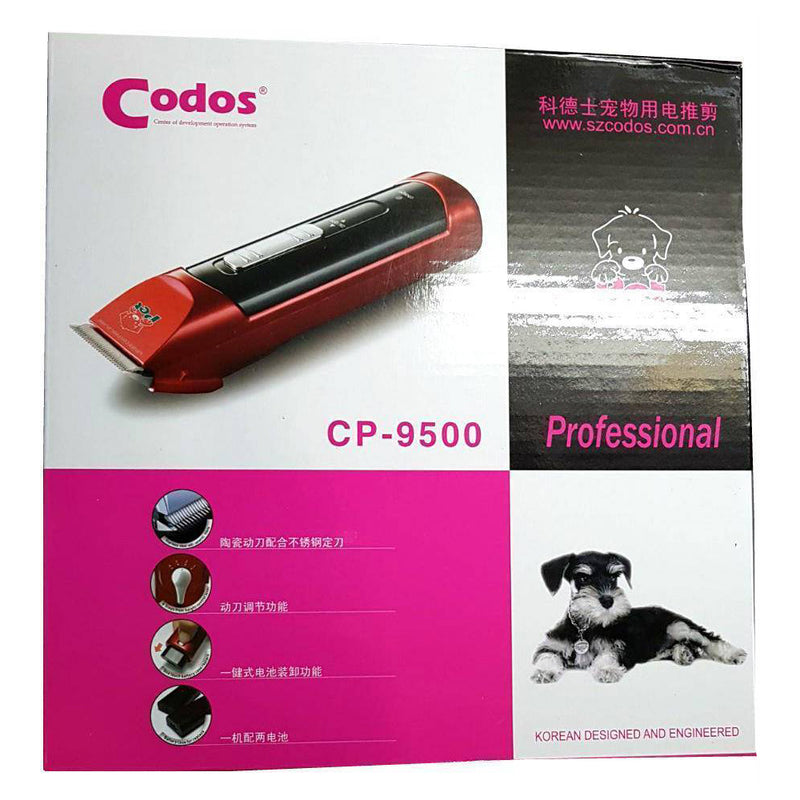 Codos Pet Clipper (CP-9500)