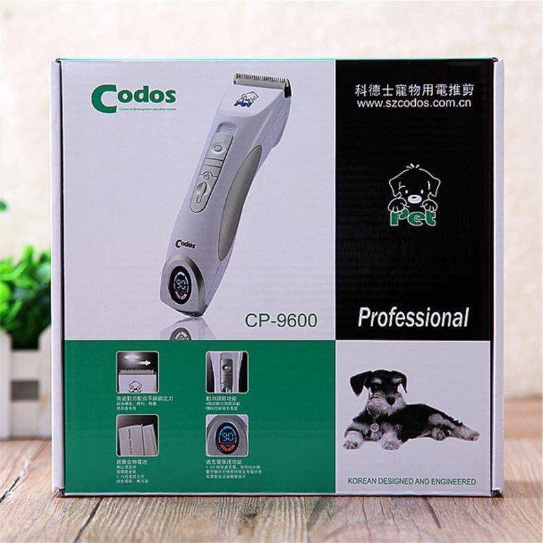Codos CP-9600 Pet Hair Clipper