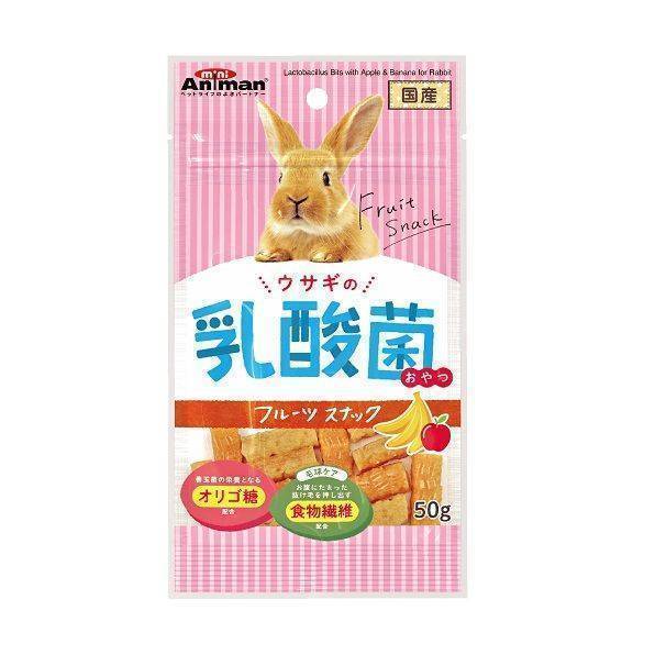 Mini Animan Lactobacillus Fruit Mix Bits for Rabbit 50g