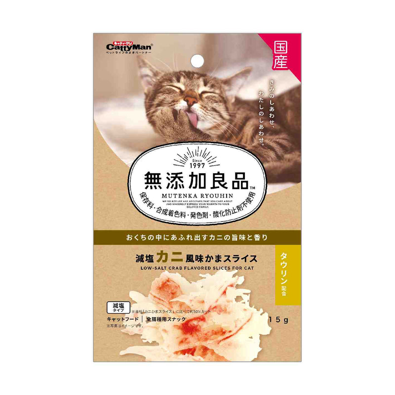 CattyMan Non-Add Low-Salt Crab Flavored Slices 15g