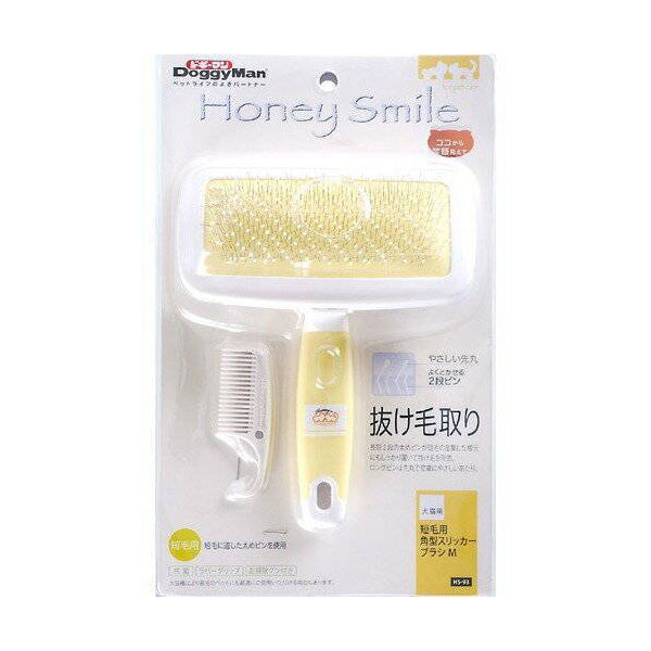 DoggyMan HS-93 Honey Smile Slicker Brush for Short Haired Pets - Medium