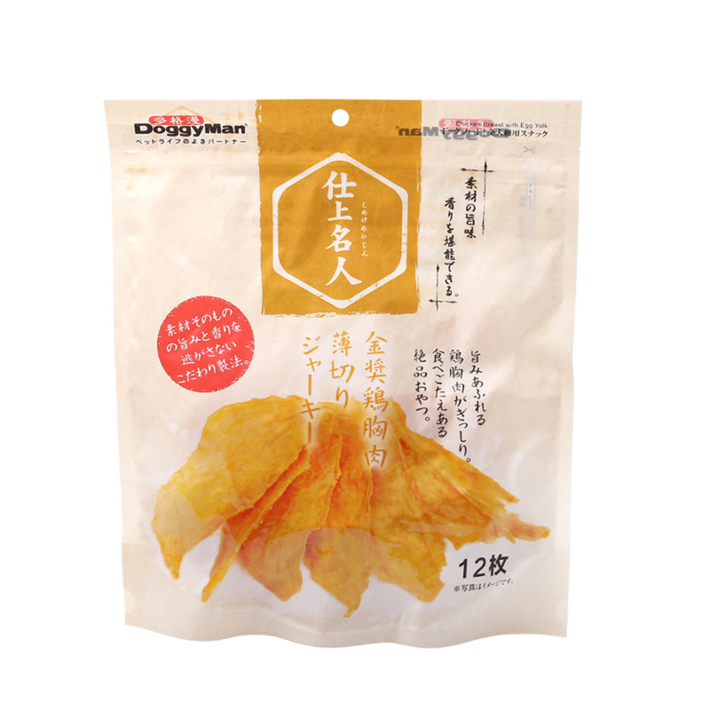 DoggyMan Chicken Breast with Egg Yolk 150g