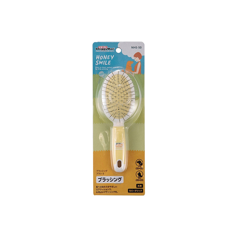 DoggyMan Honey Smile Pin Brush for Dogs & Cats (NHS-50)