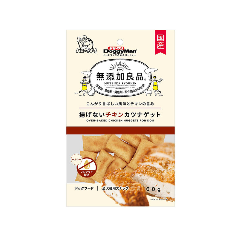 DoggyMan Oven-Baked Chicken Nuggets 60g
