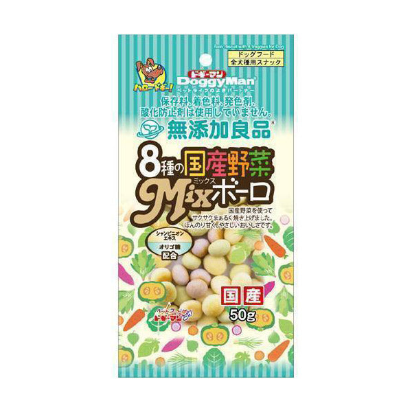 DoggyMan 8 Mix Bolo Biscuit with 8 Veggies for Dogs 50g