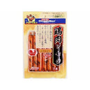 DoggyMan Chicken Sausage 7pcs