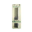 Homebeauty Fine and Coarse Teeth Comb S