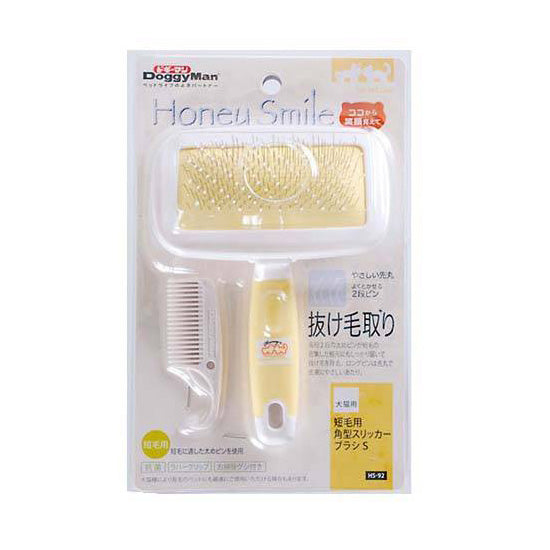 DoggyMan Honey Smile Slicker Brush for Short Haired Pets S (HS-92)