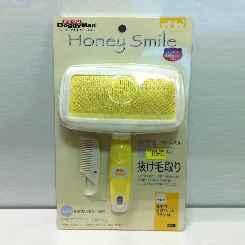 Doggyman slicker brush store