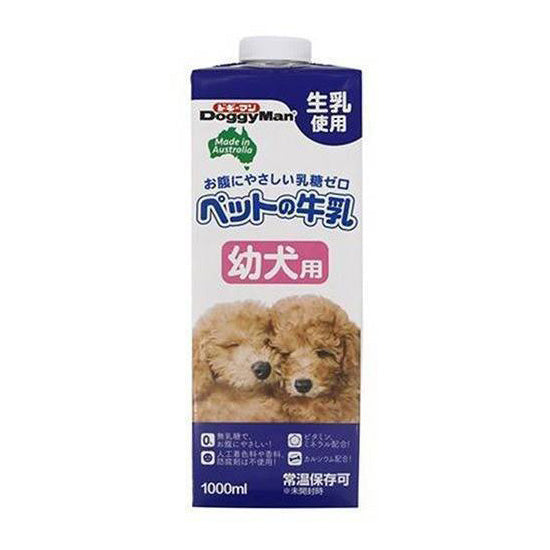 DoggyMan Pet Milk for Puppies 1000ml