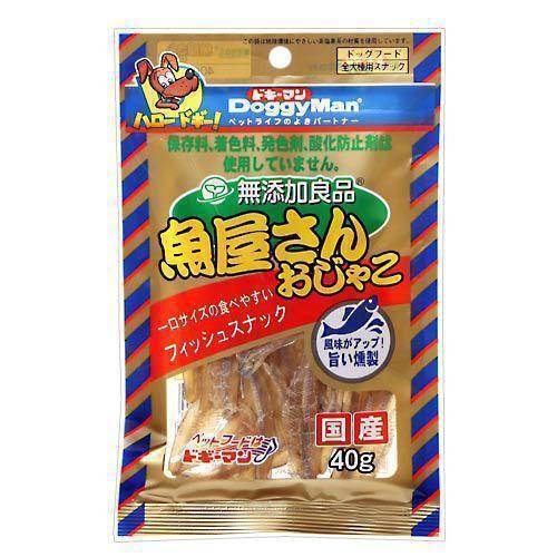 DoggyMan Sakanayasan Ojako Dried Anchovy For Dog 40g