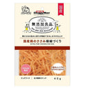 Doggyman Extra Fine Chicken 40g