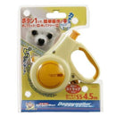 Doggyman Doggy Walker Yellow SS