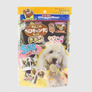 DoggyMan Chicken Flavored Lollipop 70g x 2pcs
