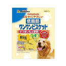 DoggyMan Wanwan Low Fat Biscuit Big Vegetables 450g