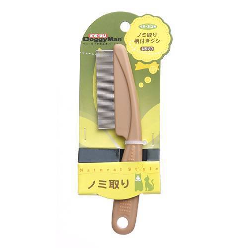 Doggyman NS Stainless Steel Flea Comb