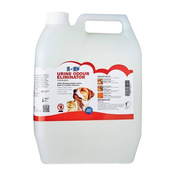Urine online odour eliminator